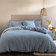 Housse de couette Bleu Orage 240 x 220 + (2x) 65 x 65 cm Lin