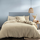 Housse de couette Ivoire 260 x 240 + (2x) 65 x 65 cm Lin