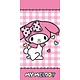 Serviette de plage My Melody 70 x 140 cm Coton