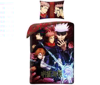 Jujutsu Kaisen Dekbedovertrek Noroi 140 x 200 + 70 x 90 cm Polyester