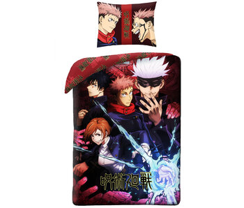 Jujutsu Kaisen Noroi Bettbezug 140 x 200 + 70 x 90 cm Polyester