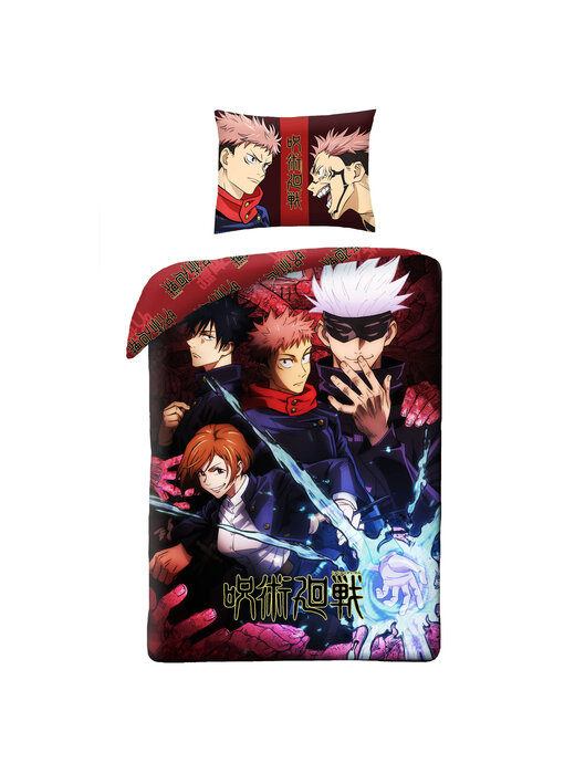 Jujutsu Kaisen Dekbedovertrek Noroi 140 x 200 + 70 x 90 cm Polyester