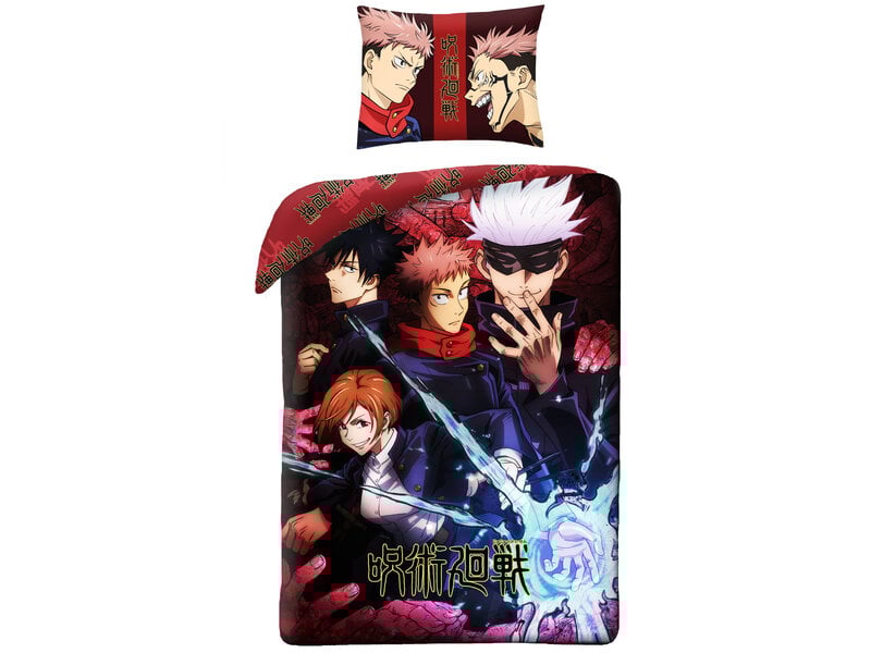 Jujutsu Kaisen Dekbedovertrek Noroi - 140 x 200 + 70 x 90 cm - Polyester