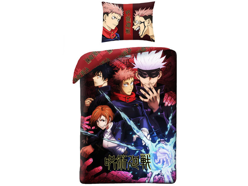 Jujutsu Kaisen Housse de couette Noroi - 140 x 200 + 70 x 90 cm - Polyester