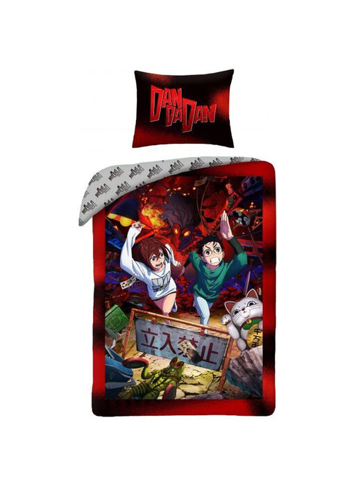 Dan Da Dan Dekbedovertrek Momo 140 x 200 + 70 x 90 cm Polyester