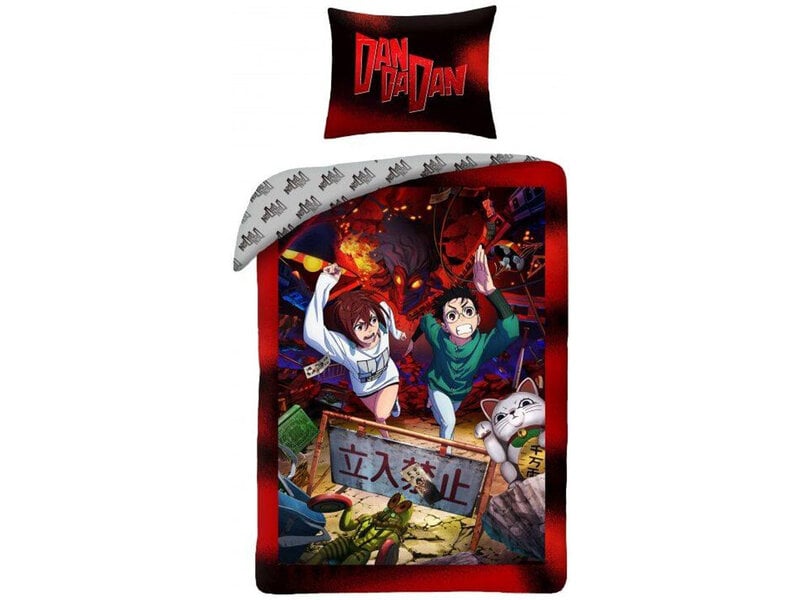 Dan Da Dan Dekbedovertrek Momo - 140 x 200 + 70 x 90 cm - Polyester