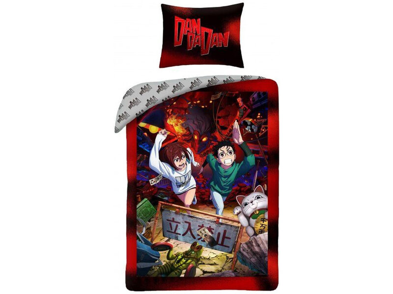 Dan Da Dan Momo Bettbezug – 140 x 200 + 70 x 90 cm – Polyester