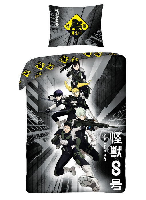 KAIJU NO.8 Dekbedovertrek Powers 140 x 200 + 70 x 90 cm Polyester