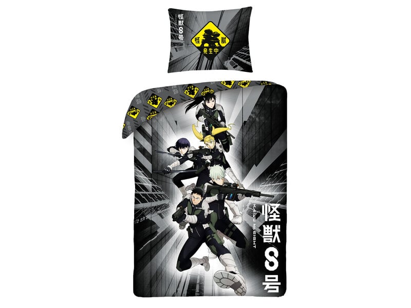 KAIJU NO.8 Powers Duvet Cover - 140 x 200 + 70 x 90 cm - Polyester