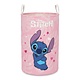 Wasmand Opbergmand 50 x 32 cm Polyester