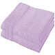 Lot de 2 serviettes Stéphanie Lilas 50 x 100 cm en coton