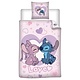 Housse de couette Love 140 x 200 + 65 x 65 cm Polycoton