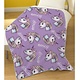 Fleece blanket Sweet 100 x 150 cm Polyester