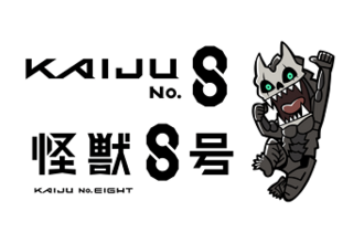 KAIJU NO.8