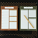 Noteblock - Shop List - A5 - Forest Green Noteblock - Shop List - A5 - Forest Green
