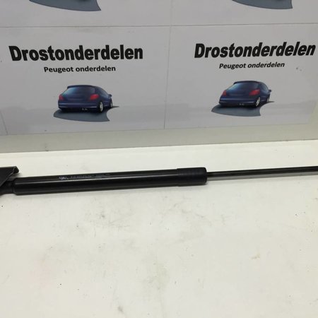 ACHTERKLEP VEER LINKS OF RECHTS 9673083680 PEUGEOT 208