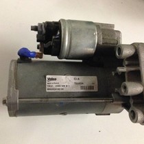 Anlasser 9662854180 Peugeot 208 Diesel