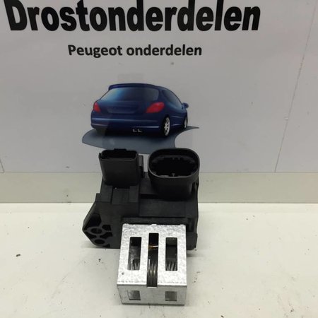 Koelvinweerstand 9662872380 Peugeot 208 (1267J6)