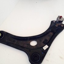 draagarm links 9670772080 peugeot 208