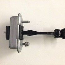 deurvanger 9671891380 peugeot 2008