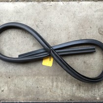 deurrubber links peugeot 308 cc (9025K2)