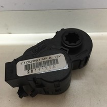 Heater Valve Motor T1009914P Peugeot 308 Valeo