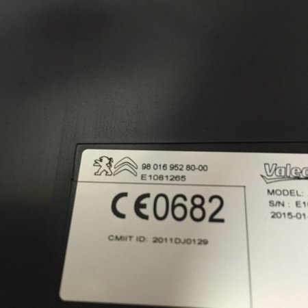 MODUL ECU 9801695280 Peugeot 308 T9