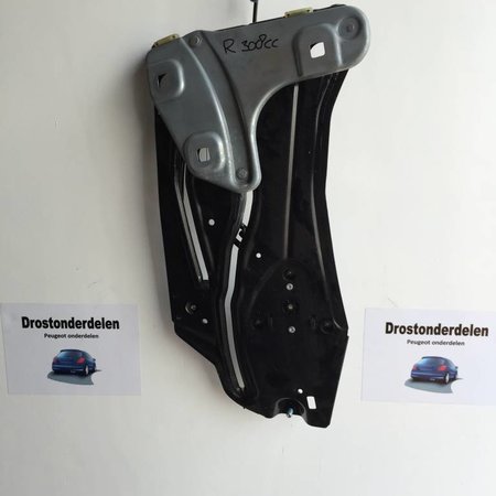 Fensterheber Rechts 9681903280 Peugeot 308CC (9224G8)