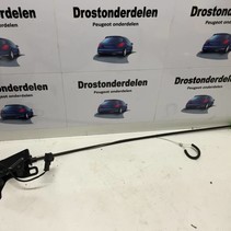 Schließmechanismus Heckklappe links 9683792380 Peugeot 308CC