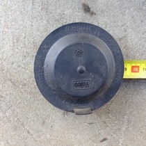 headlight cover cap front headlight small cap peugeot 207