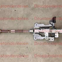 stuurkolom pin peugeot 207  (4123GY)