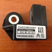 Airbag Sensor 9636982680  Peugeot 206