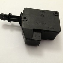 Tailgate lock motor valeo peugeot 206 (661502)