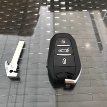 NEW keyless go key peugeot key with chip