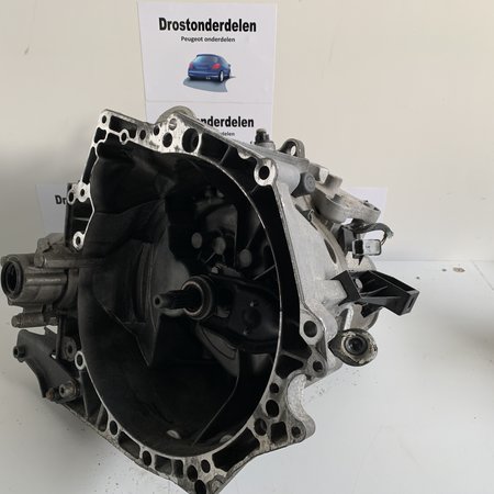 Versnellingsbak 20ET26 peugeot 208 1200cc turbo (1612444380)