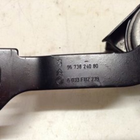 HORN 9673824080 PEUGEOT 208