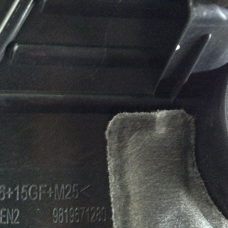 Motorabdeckplatte 9819671280 Peugeot 3008 P84 1,6 Thp
