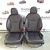 Set of leather seats for Peugeot 2008, black leather with seat heating