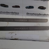 Door sill set 9680532480 Peugeot 207