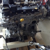 Peugeot Engine 1.2 turbo 110hp 81KW with motcode HN01 HNZ Yellow arrow stick.
