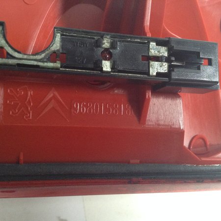 Brake light 9680158180 Peugeot 207 SW