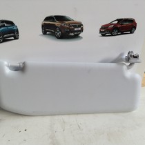 Sun visor left Peugeot 2008