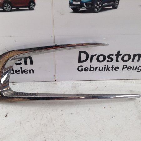 Zierleiste vorne Stoßstange 9802523577 Peugeot 2008