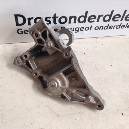 Dynamo Aircosteun 9808696880 Peugeot 3008 P84E 1.5 HDI