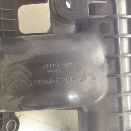 Intake manifold 9807095880 Peugeot