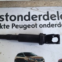 ignition coil V759493780 peugeot 208 1.6 (597064)