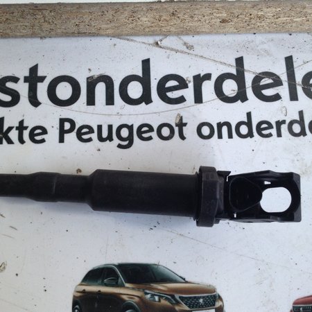 ignition coil V759493780 peugeot 208 1.6 (597064)