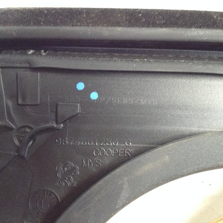 Chromleiste Tür hinten links Peugeot 208 9674661280 / 9811335580