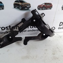 Bumper bracket Rear right 9678054980 Peugeot 2008