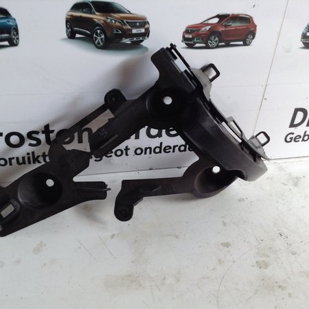 Stoßstangenhalterung hinten rechts 9678054980 Peugeot 2008